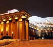 Новосибирский театр оперы и балета – символ города